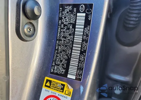 2015 Lexus Es 300H из США, поврежденный, VIN JTHBW1GG7F2081154